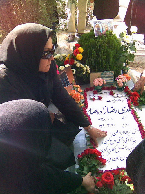 مراسم چهلم شهید هدی صابر 