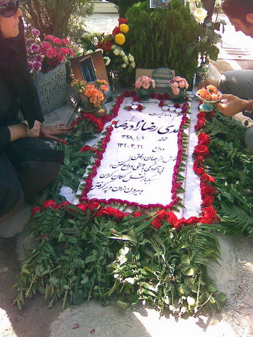 مراسم چهلم شهید هدی صابر 